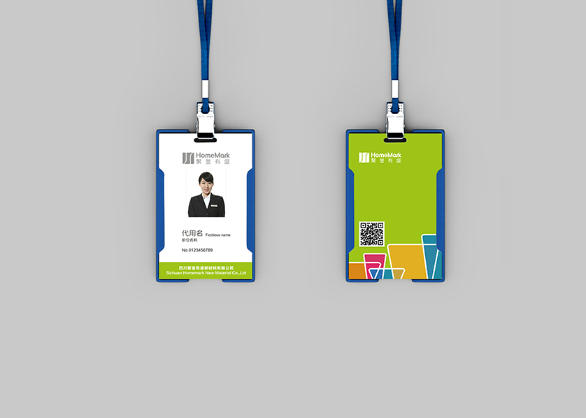 长岭县VI设计公司